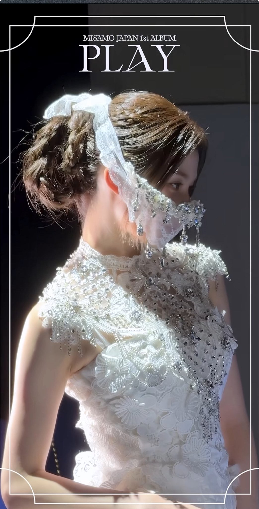 Potret di balik layar Sana (TWICE)