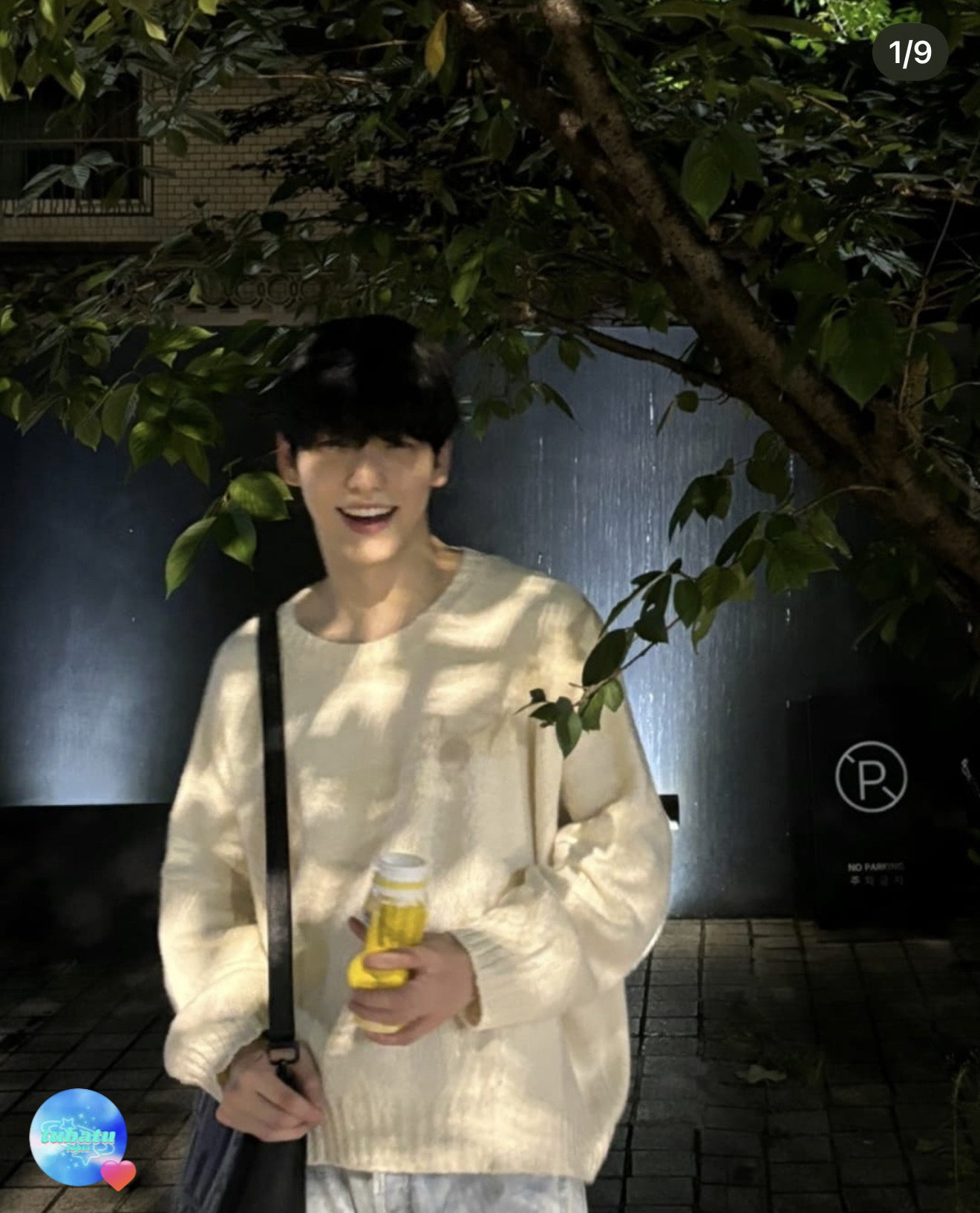 A moment captured by Soobin (TOMORROW X TOGETHER)'s fan