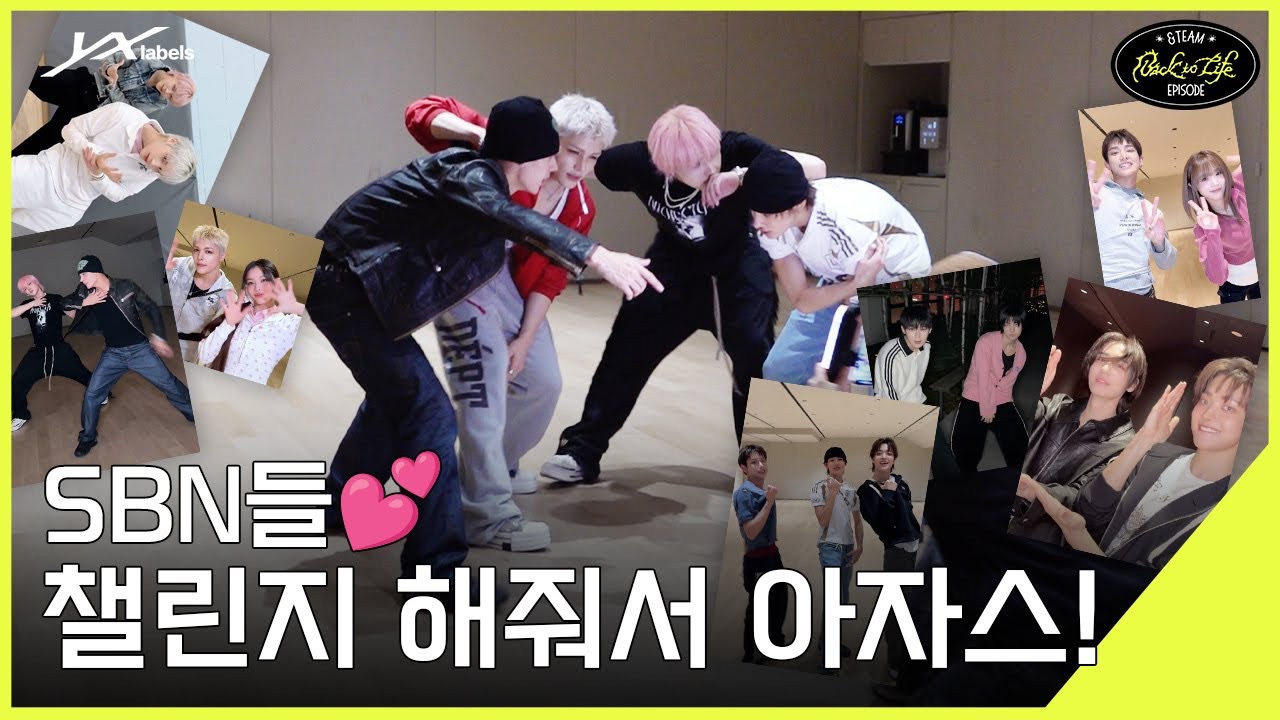 Behind-the-scenes cut of Nicholas (&TEAM)