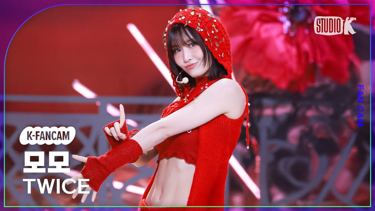 Recent activity shot of Momo (TWICE)