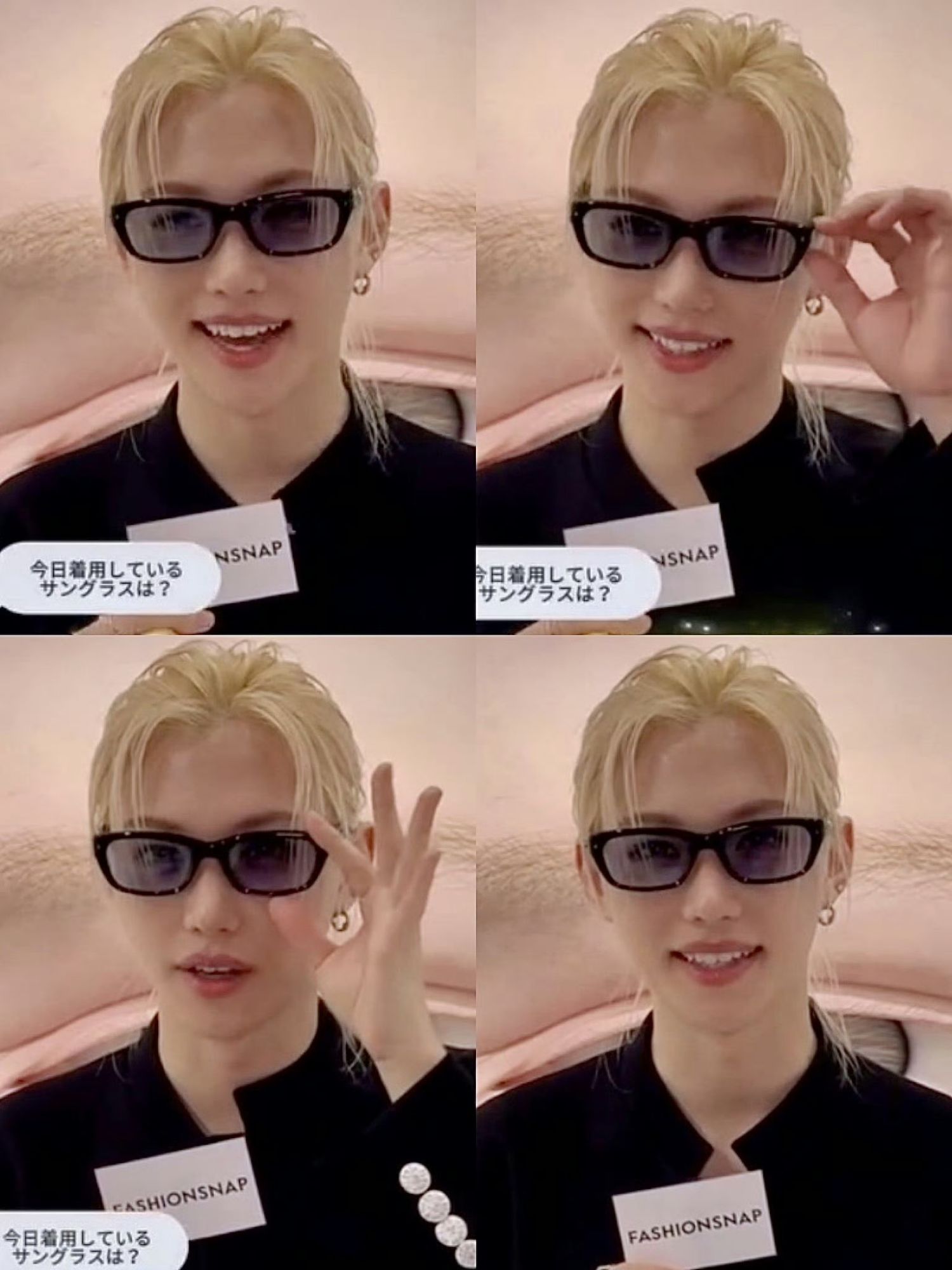 A moment captured by Felix (Stray Kids)'s fan