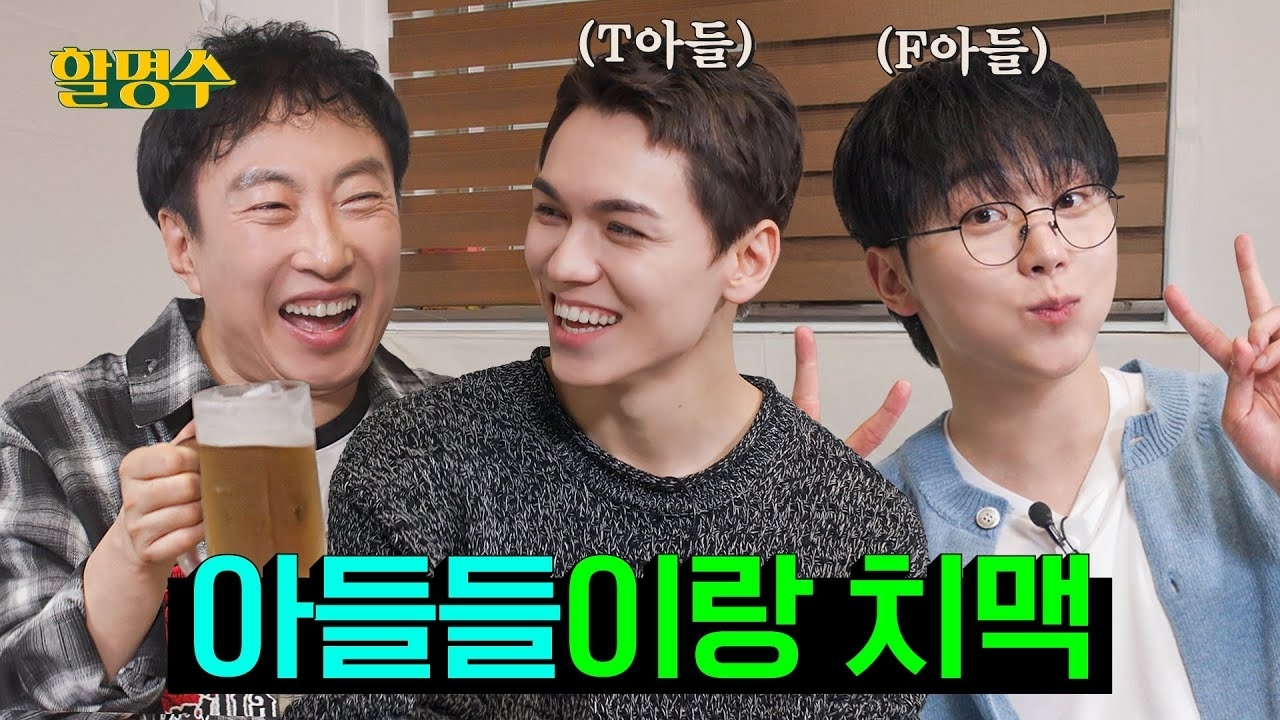 Behind-the-scenes cut of Seungkwan (SEVENTEEN)