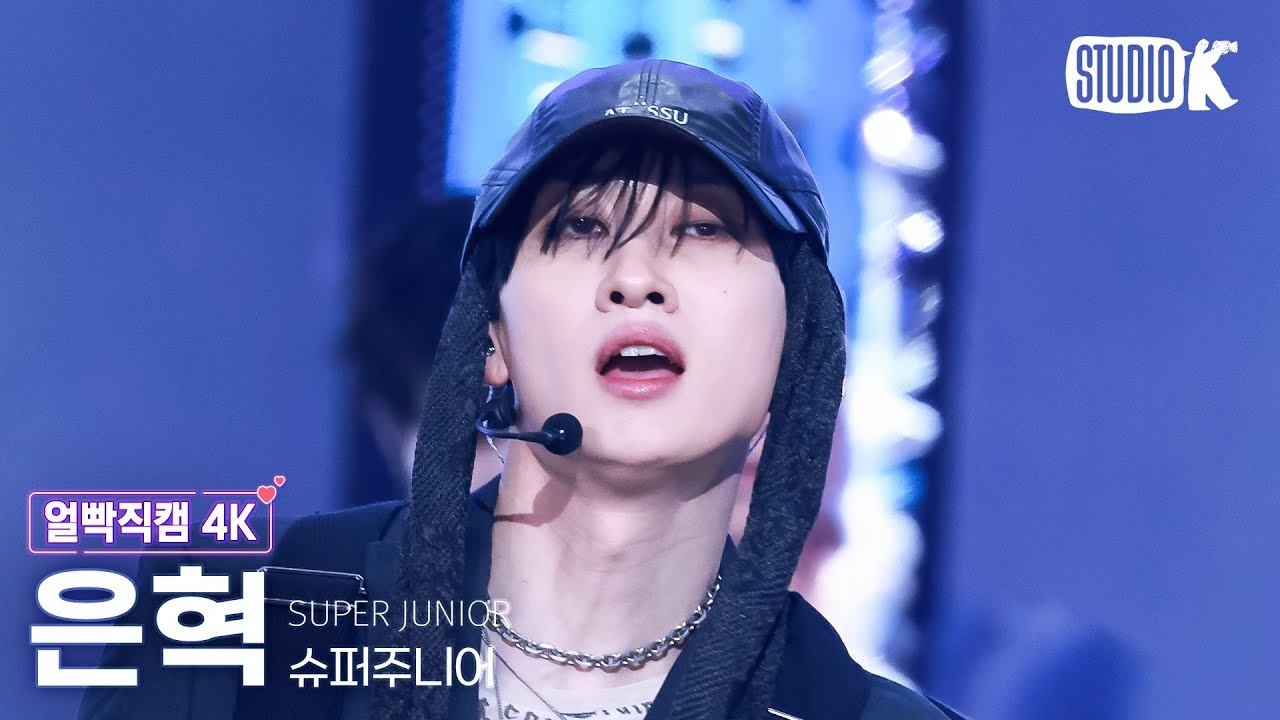 Recent activity shot of Eunhyuk (Super Junior)