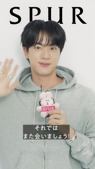 A moment captured by Jin (BTS)'s fan