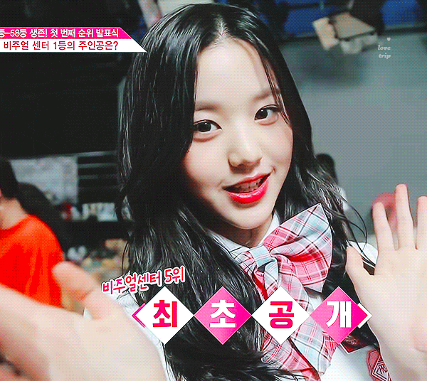 Latest photo of Jang Wonyoung (IVE)