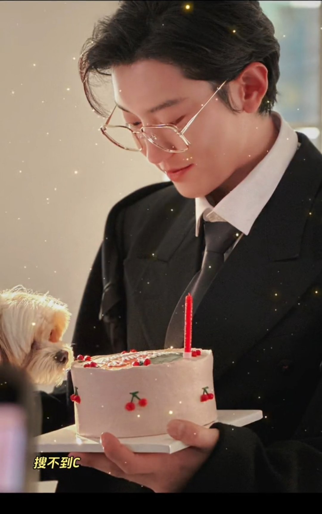 A moment captured by Chanyeol (EXO)'s fan