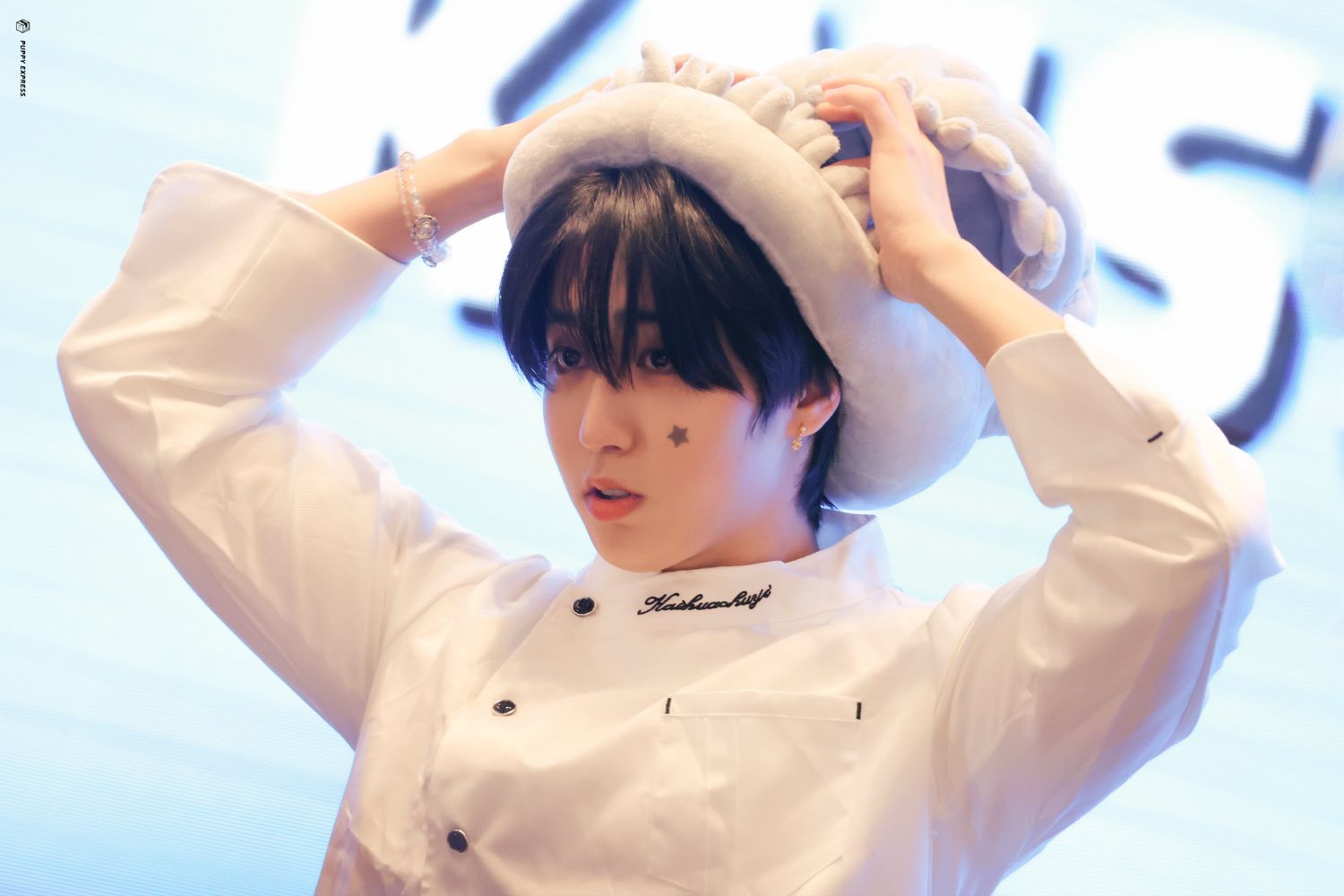 Recent activity shot of HAN (Stray Kids)