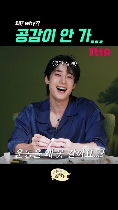 Fandom-recommended wallpaper image of Han Seungwoo