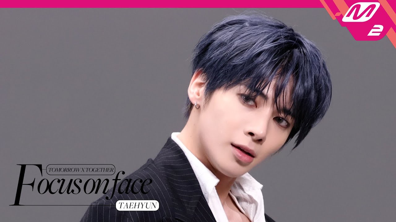 太顯 (TOMORROW X TOGETHER)粉絲拍下的瞬間