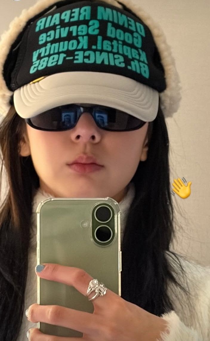 A moment captured by Lia (ITZY)'s fan