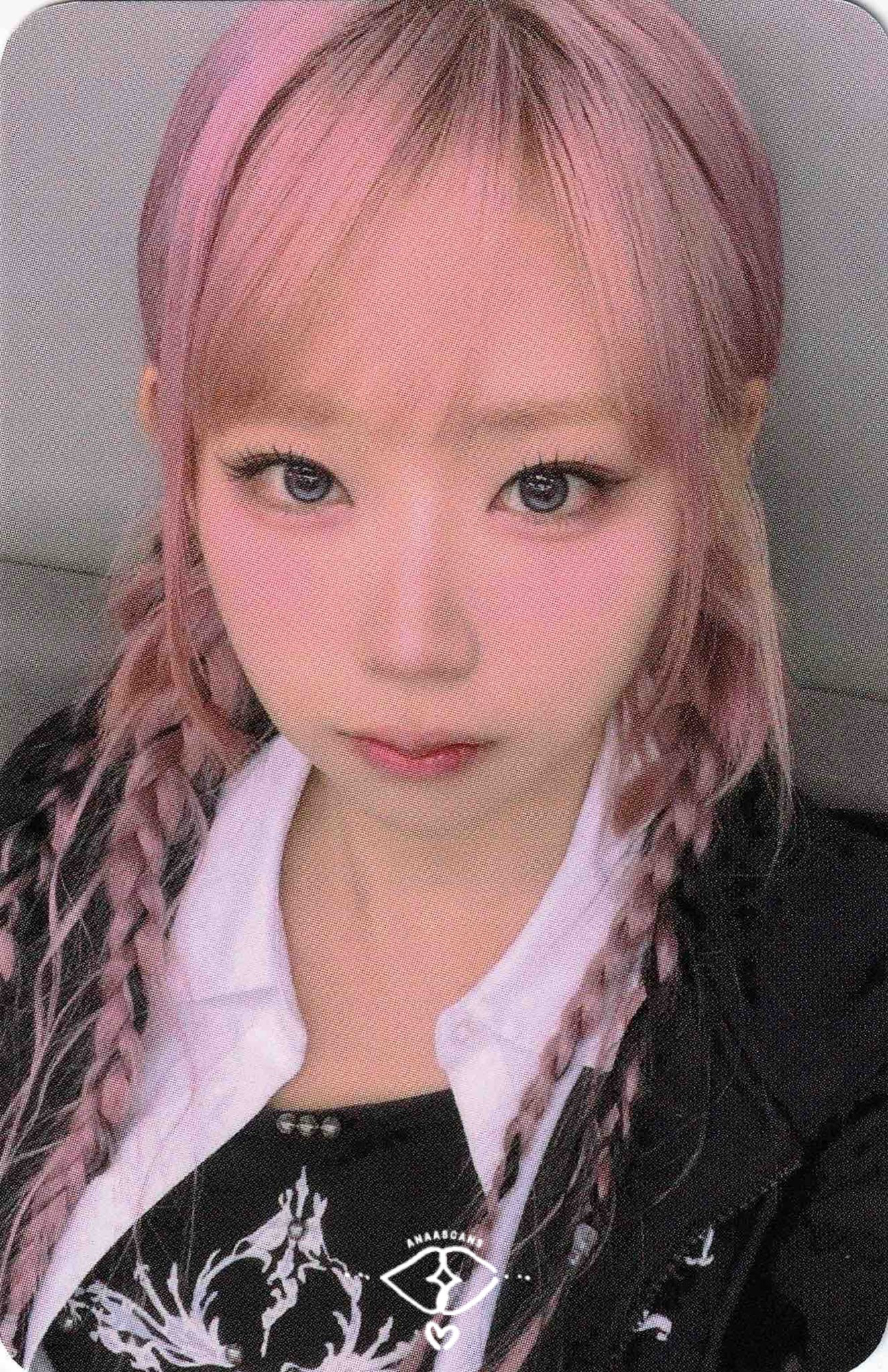 Recent activity shot of PURPLE K!SS