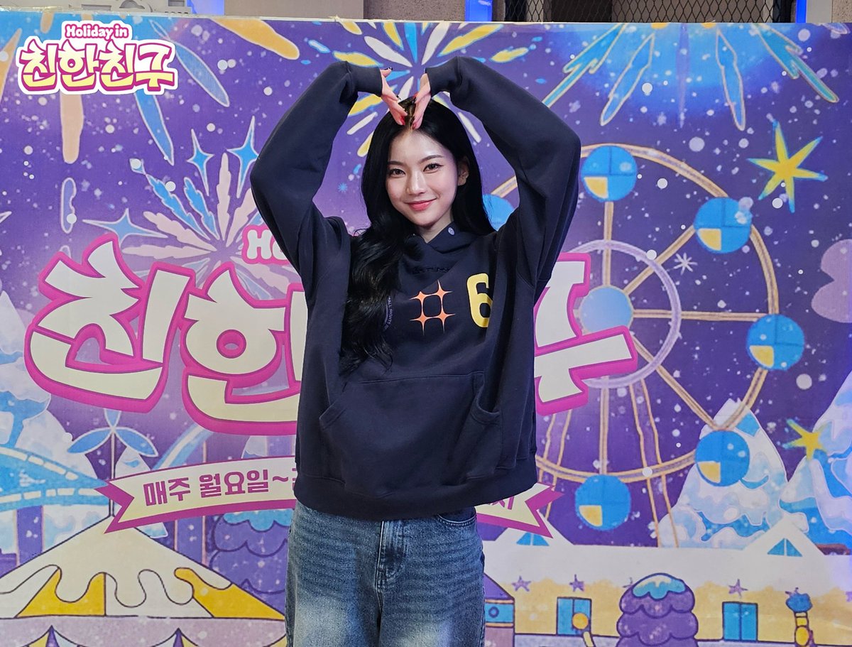 Latest photo of STAYC