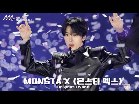 Latest photo of Hyungwon (MONSTA X)