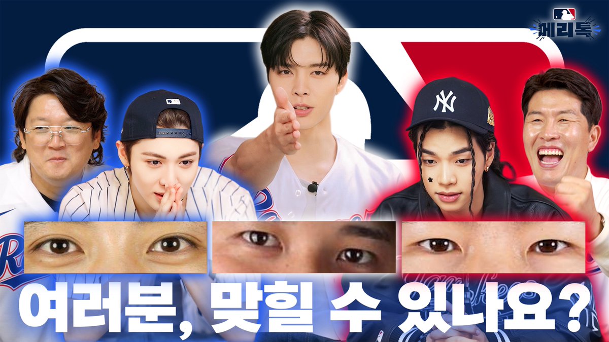 NCT粉丝拍下的瞬间