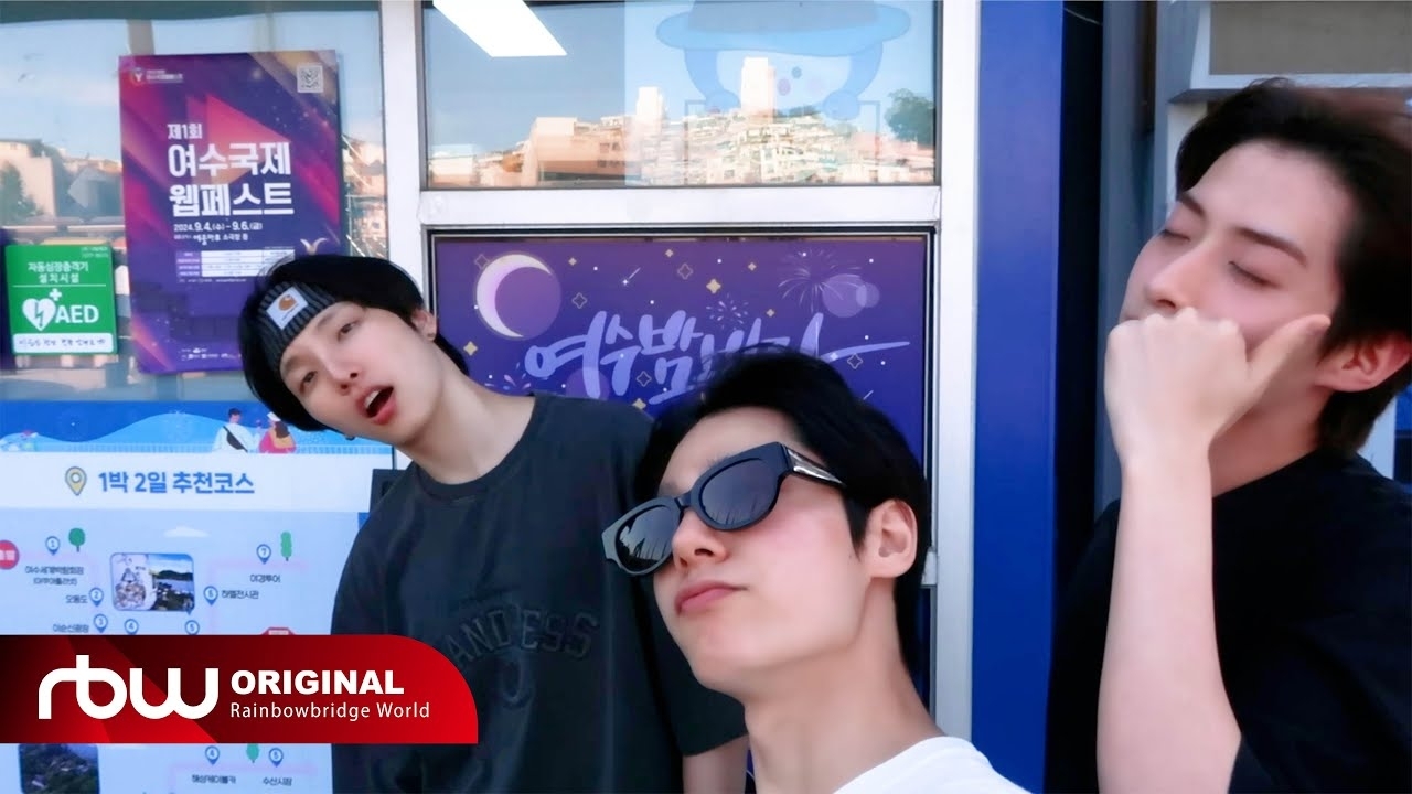 Latest photo of ONEUS