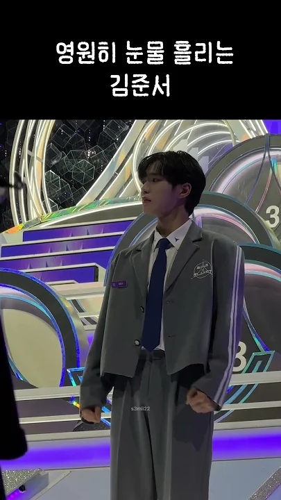 A moment captured by Kim Junseo (ALPHA DRIVE ONE)'s fan