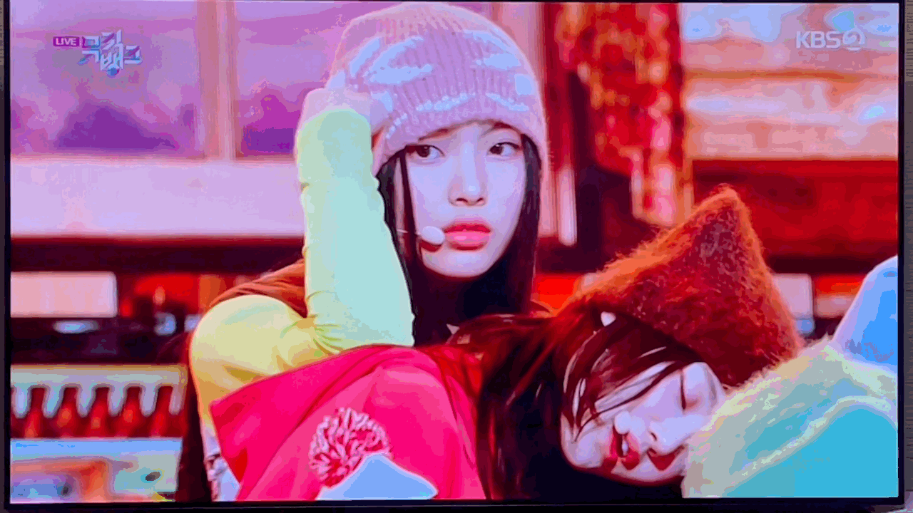 A moment captured by Hyein (NewJeans)'s fan