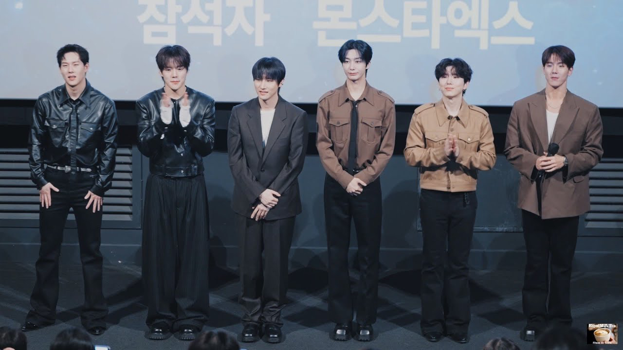 Potret di balik layar MONSTA X