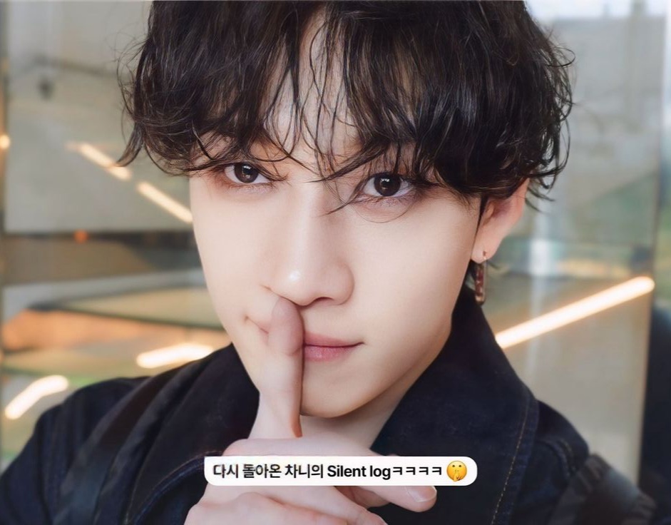 Recent activity shot of Bang Chan (Stray Kids)