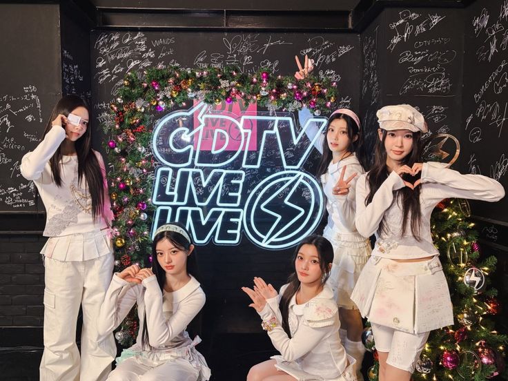 Latest photo of ILLIT