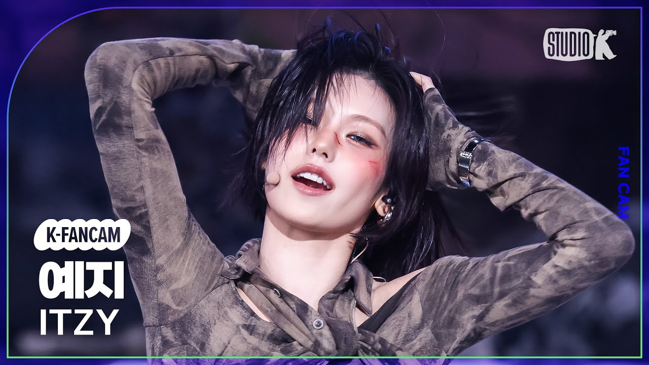 Recent activity shot of Yeji (ITZY)