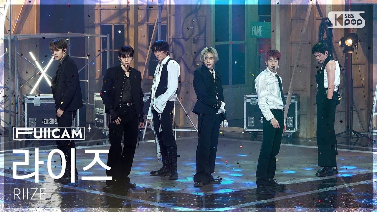 Behind-the-scenes cut of RIIZE