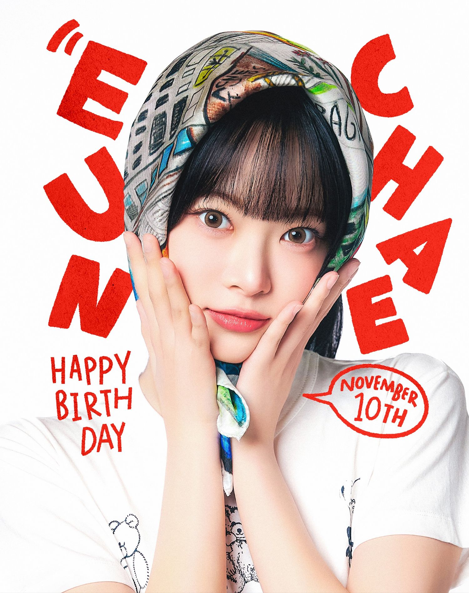 Recent activity shot of Hong Eunchae (LE SSERAFIM)