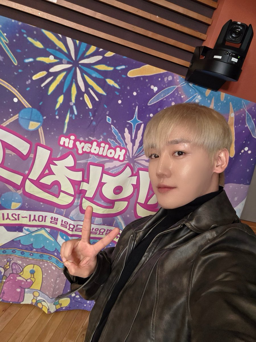 Latest photo of GoldenChild