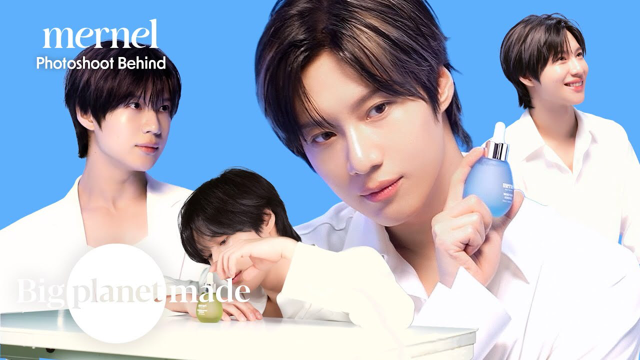 태민 (샤이니)의 비하인드 컷