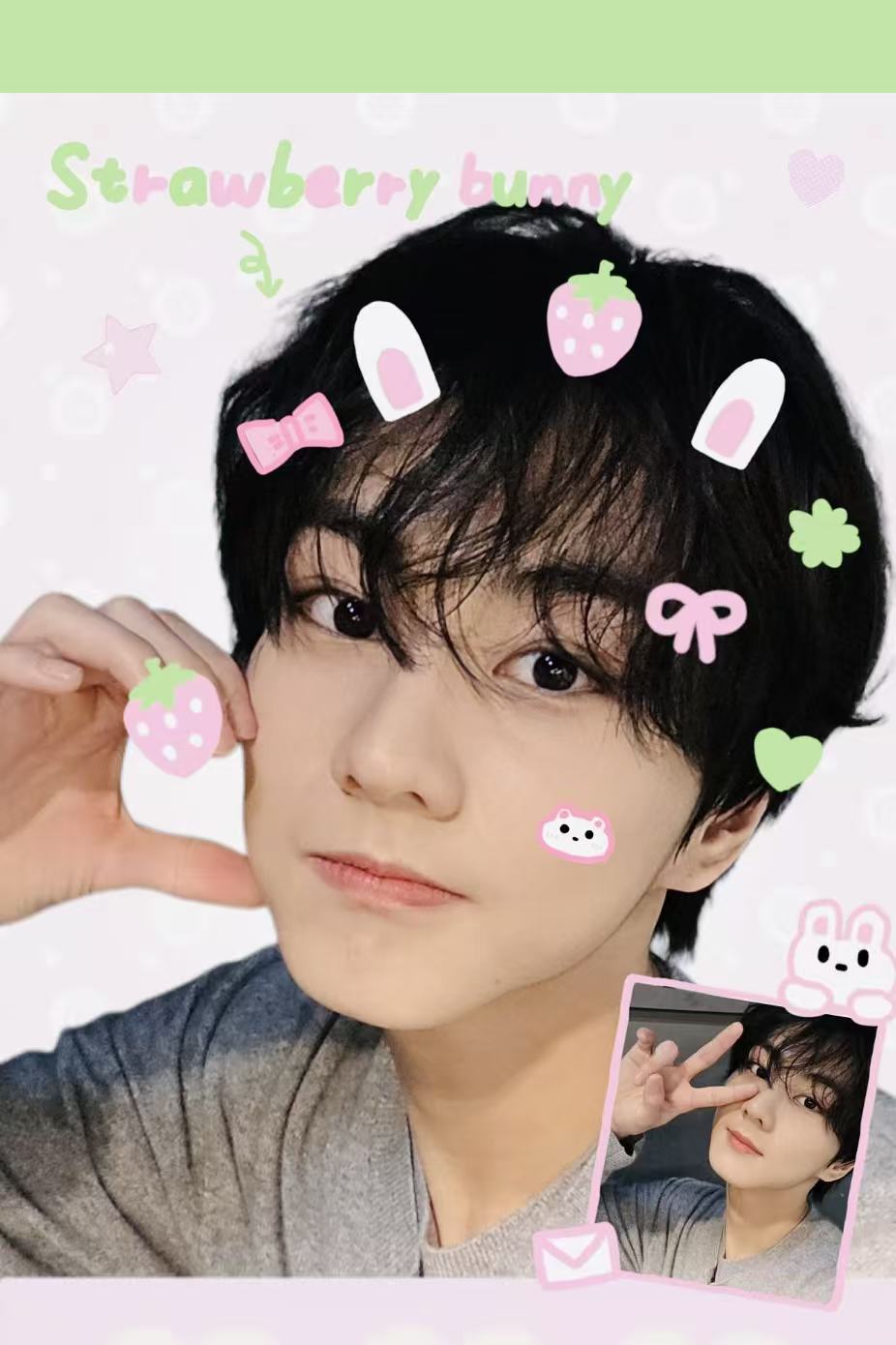 ENHYPEN ジョンウォン ファンダムコミュニティ │ KPOP人気No.1