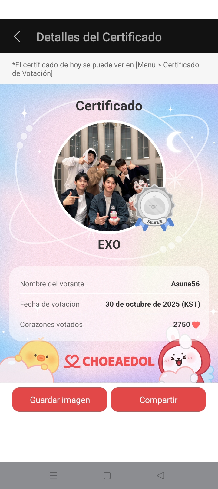 Fandom-recommended wallpaper image of Baekhyun (EXO)