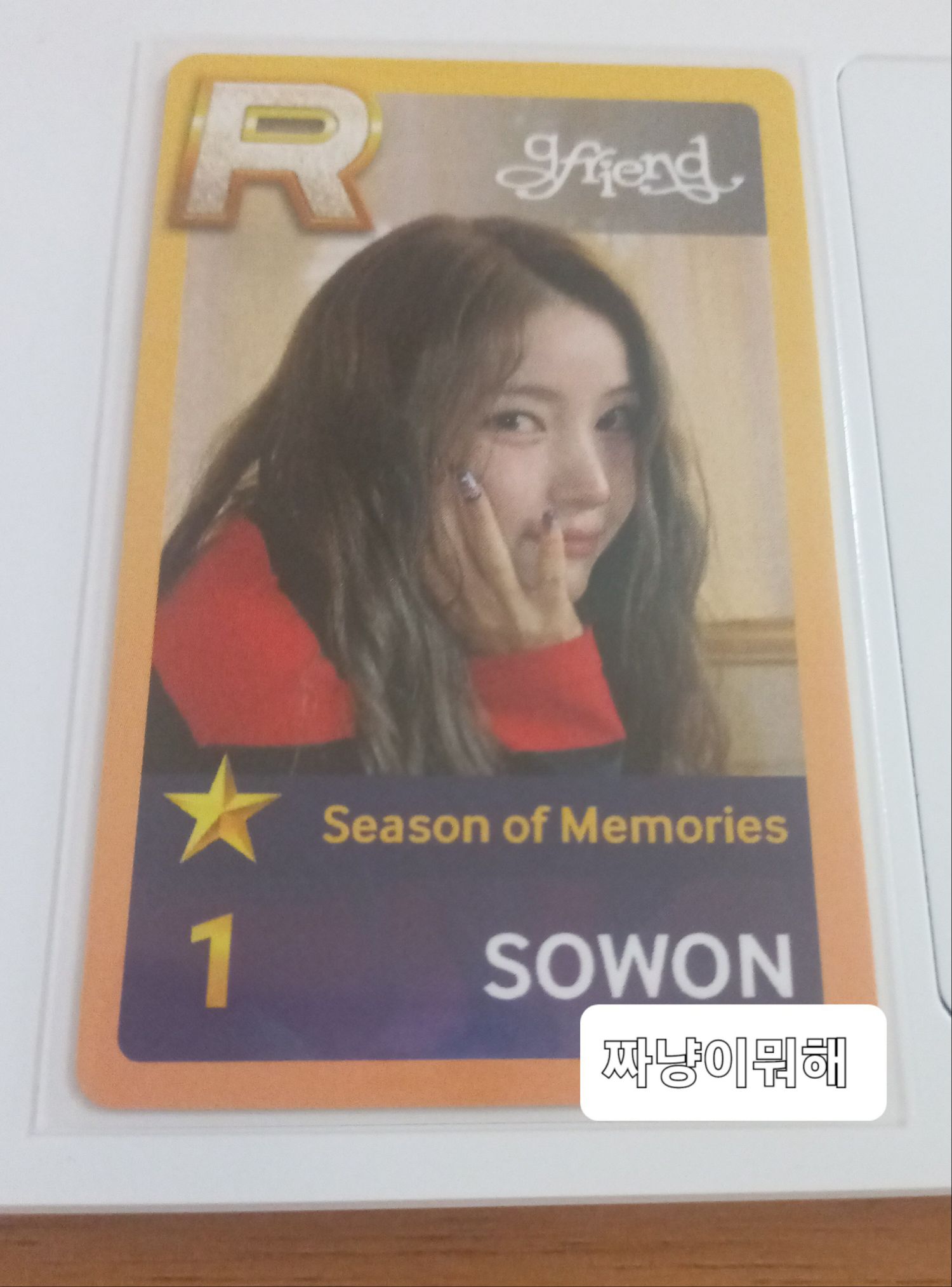 Latest photo of Eunha (GFRIEND, VIVIZ)