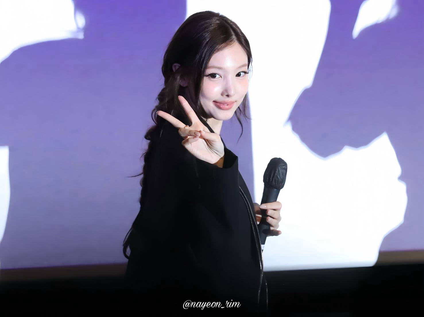 Potret di balik layar Nayeon (TWICE)