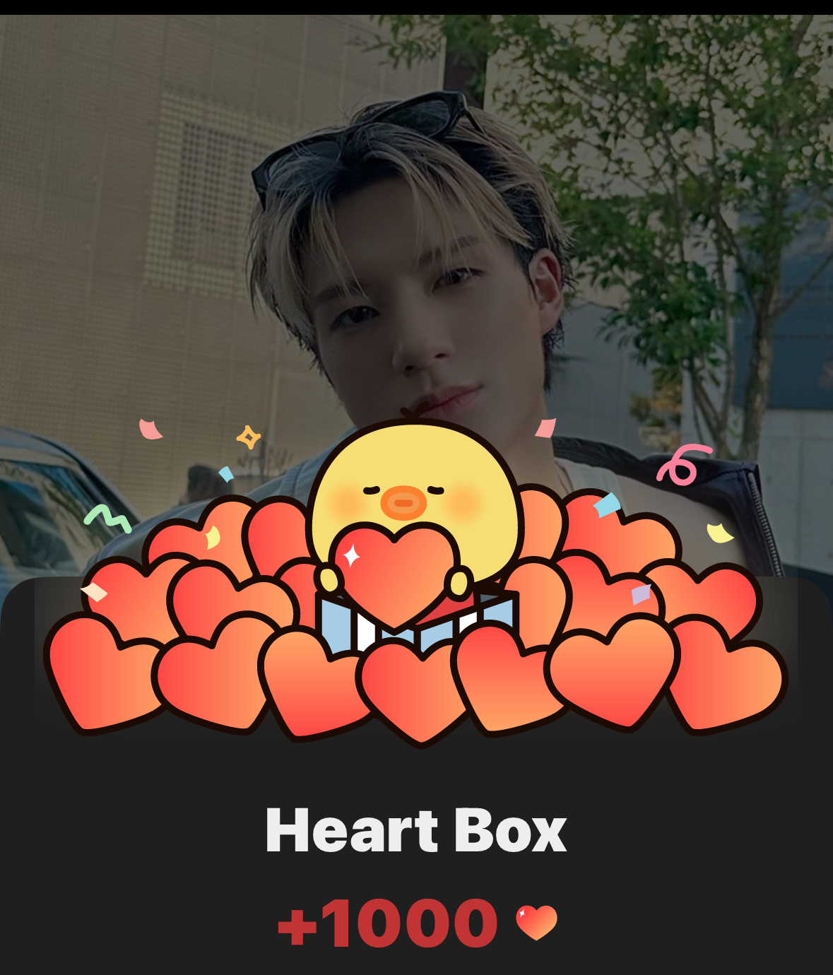 Recent activity shot of Jeno (NCT DREAM)