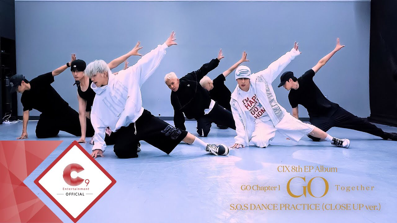 Behind-the-scenes cut of CIX