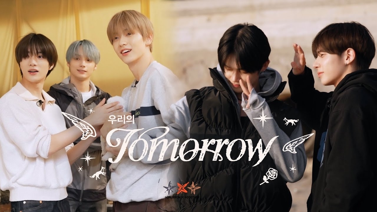 杋圭 (TOMORROW X TOGETHER)粉丝拍下的瞬间