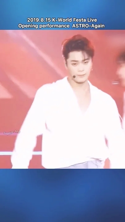 A moment captured by MJ (ASTRO)'s fan