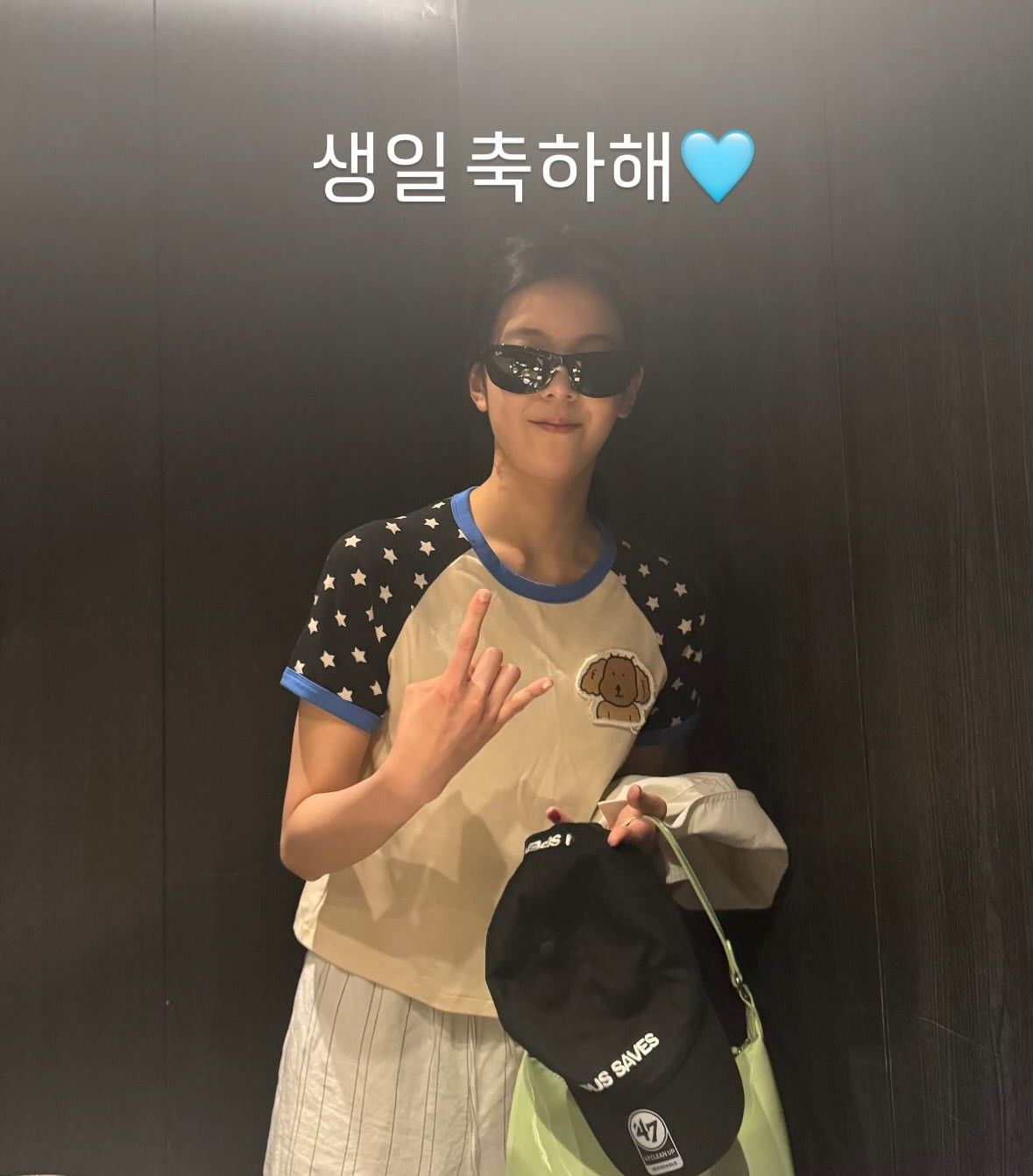 リア (ITZY)の最近の活動写真