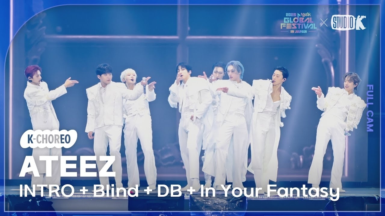 Latest photo of ATEEZ