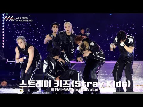 升玟 (Stray Kids)粉丝拍下的瞬间