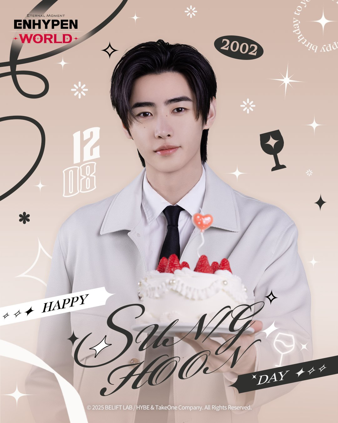 Potret di balik layar Sunghoon (ENHYPEN)