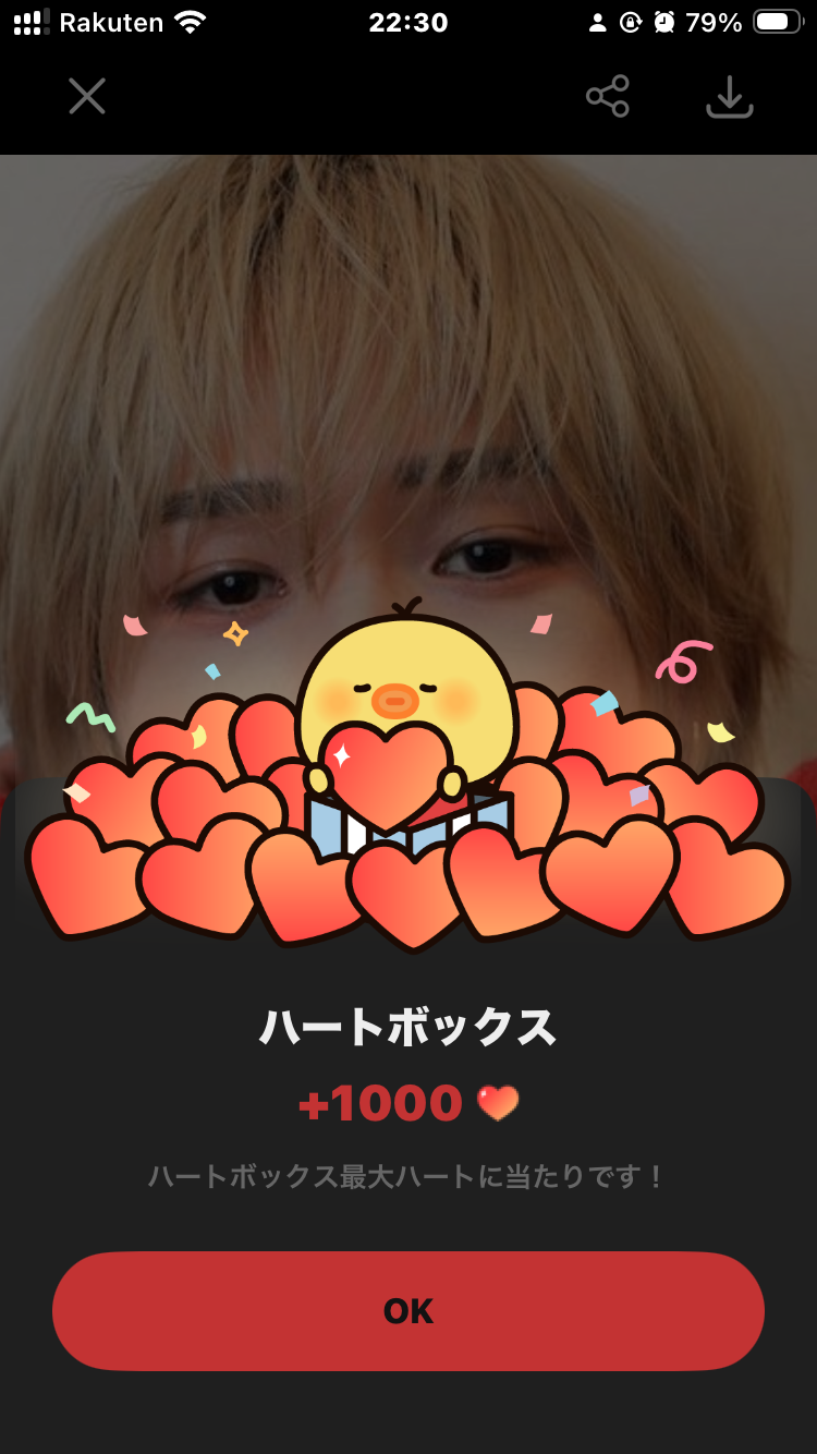 K (&TEAM)粉丝拍下的瞬间