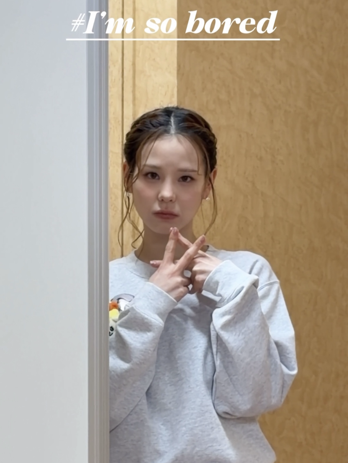 Recent activity shot of Mako (NiziU)