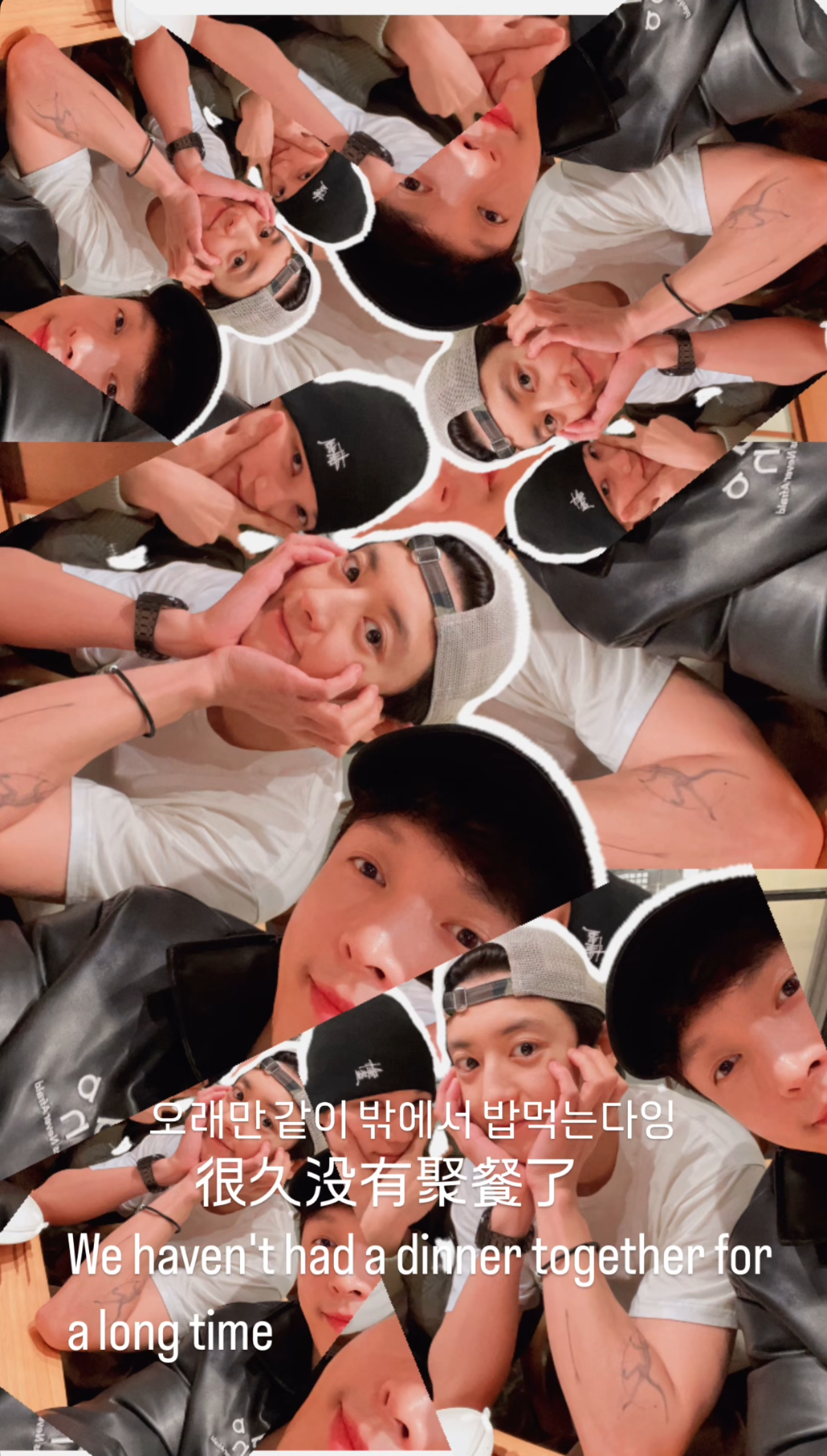 EXO 최근 활동샷