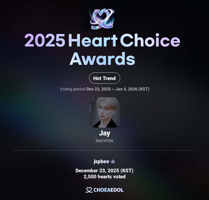 Latest photo of Jay (ENHYPEN)