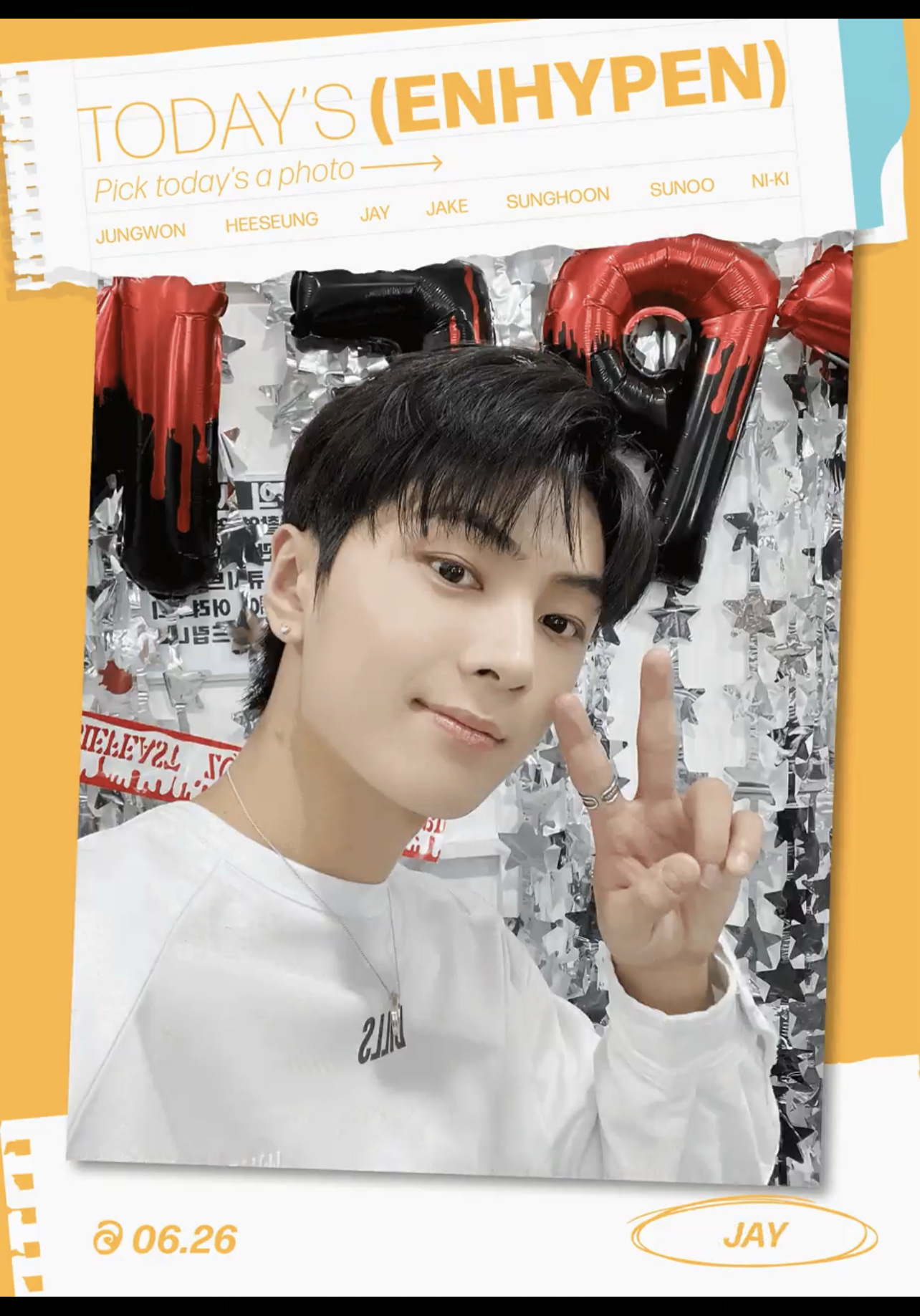 ジェイ (ENHYPEN)の最近の活動写真