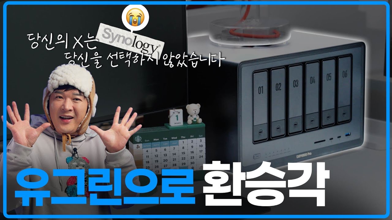 Momen yang diabadikan oleh penggemar Super Junior