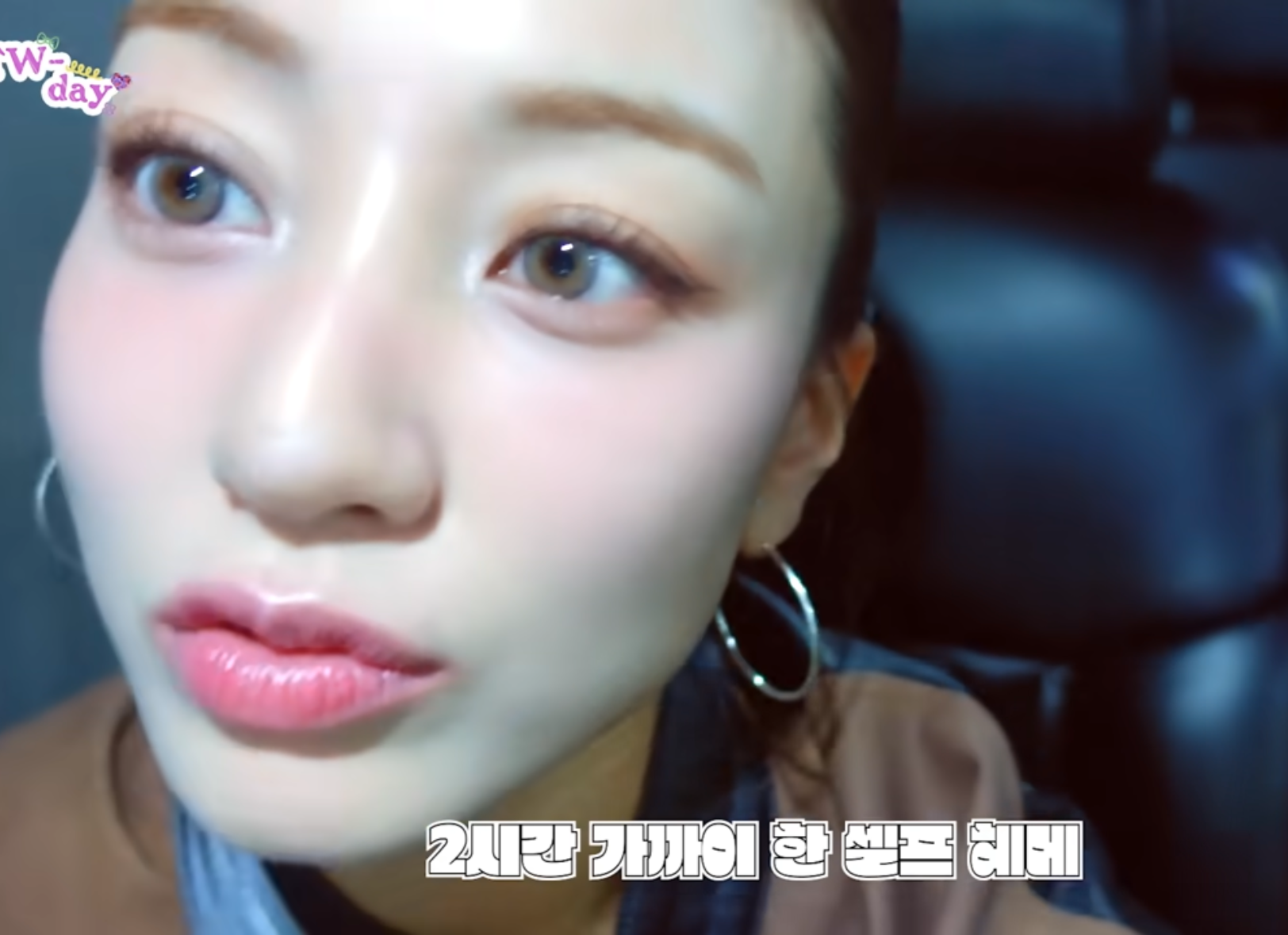 지효 (TWICE) 최근 활동샷