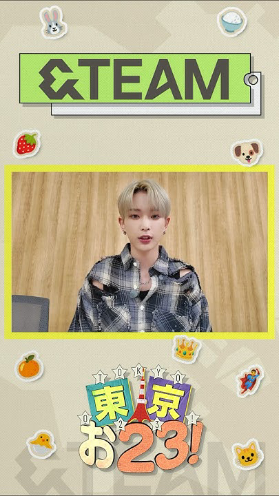 A heartfelt wallpaper shared by Harua (&TEAM)'s fans