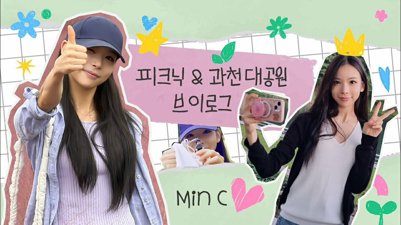 SECRET NUMBER의 비하인드 컷